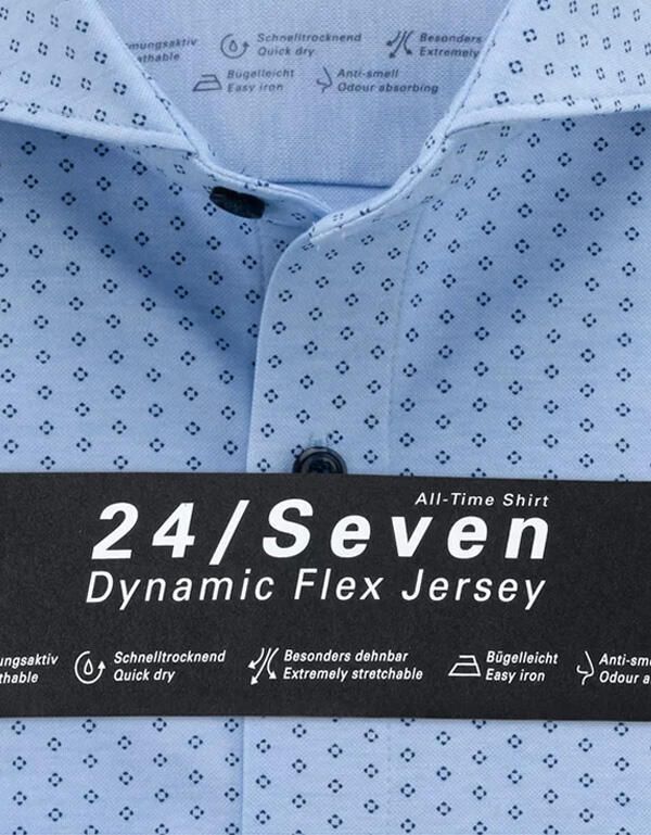 Трикотажная сорочка Olymp 24/7, body fit | купить в интернет-магазине Olymp-Men