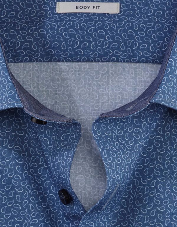 Рубашка мужская OLYMP Level Five приталенная на высокий рост | купить в интернет-магазине Olymp-Men