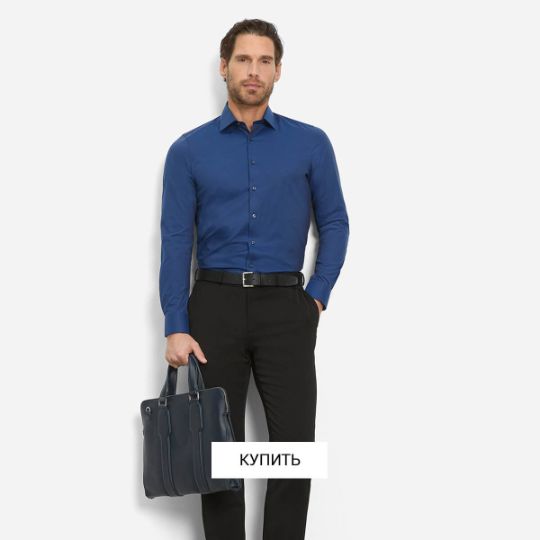 slim fit